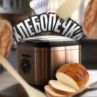 Логотип Телеграм канала +-6RXZ-GIhpEyZDQy. Бесплатная аналитика Telegram каналов