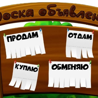 Логотип Телеграм канала +OIwG06buVA40ZTli. Бесплатная аналитика Telegram каналов