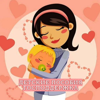 Telegram Channel logo +t4TaYLhbkfEzODNi. Free Telegram Channel Analytics