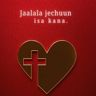 Логотип Телеграм канала Jaala_Dhugaa. Бесплатная аналитика Telegram каналов