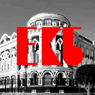 Логотип Телеграм канала . Бесплатная аналитика Telegram каналов
