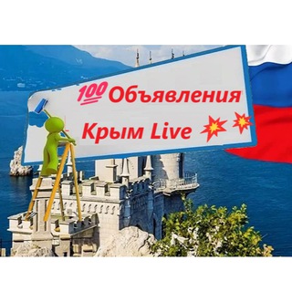 Логотип Телеграм канала +Udy9EUbEdSY5OTMy. Бесплатная аналитика Telegram каналов