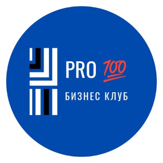 Логотип Телеграм канала pro100BClub. Бесплатная аналитика Telegram каналов