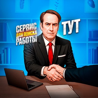 Telegram Channel logo moskvaz_shabashkaq. Free Telegram Channel Analytics