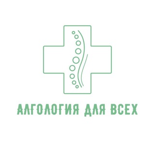 Логотип Телеграм канала . Бесплатная аналитика Telegram каналов