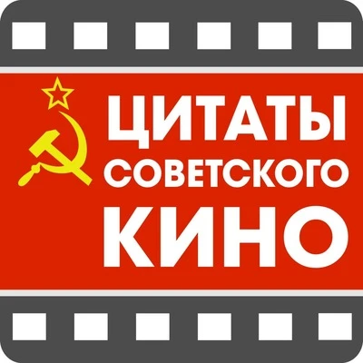 Telegram Channel logo live_cccp. Free Telegram Channel Analytics