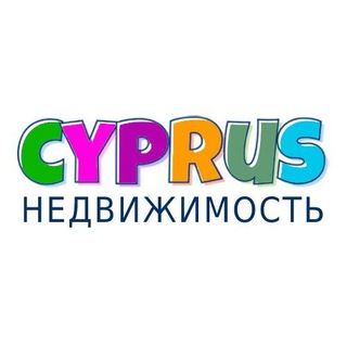 Логотип Телеграм канала cyprus_nedvizhimost. Бесплатная аналитика Telegram каналов
