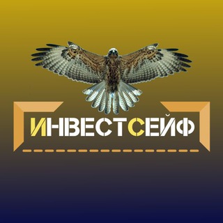 Логотип Телеграм канала investseif. Бесплатная аналитика Telegram каналов