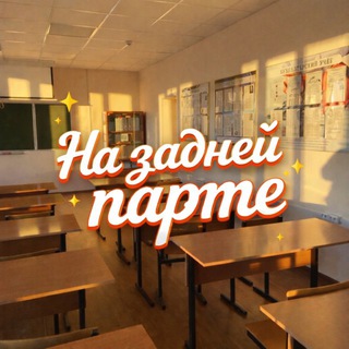 Логотип Телеграм канала +j_6wUubVy082MTVi. Бесплатная аналитика Telegram каналов