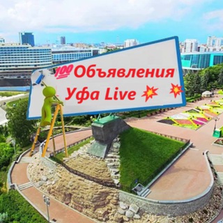 Логотип Телеграм канала +dn1zulIqLS8yZGIy. Бесплатная аналитика Telegram каналов