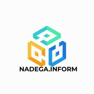 Логотип Телеграм канала «НАДЕЖДИНСКИЙ РАЙОН». Бесплатная аналитика Telegram каналов