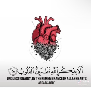 Логотип Телеграм канала ˺ ᷂ذكرالله˻ .. Бесплатная аналитика Telegram каналов