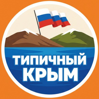 Telegram Channel logo +-tfrpJMLZCs5MDQy. Free Telegram Channel Analytics