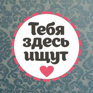 Telegram Channel logo ndkrd123. Free Telegram Channel Analytics