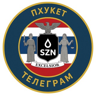 Логотип Телеграм канала patong7. Бесплатная аналитика Telegram каналов