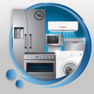 Логотип Телеграм канала بازرگانی امینی(بندر گناوه). Бесплатная аналитика Telegram каналов