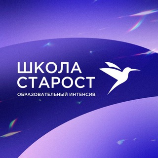 Логотип Телеграм канала . Бесплатная аналитика Telegram каналов