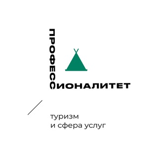 Логотип Телеграм канала . Бесплатная аналитика Telegram каналов