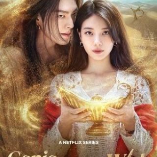 Telegram Channel logo serie_drame. Free Telegram Channel Analytics