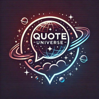 Логотип Телеграм канала quote_universe_tm. Бесплатная аналитика Telegram каналов