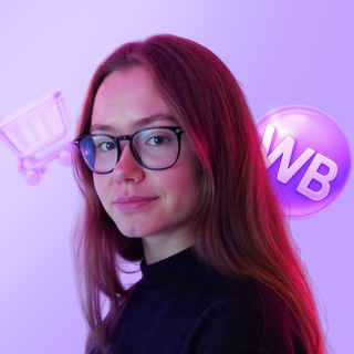 Логотип Телеграм канала wildberries_renata. Бесплатная аналитика Telegram каналов