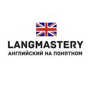 Telegram Channel logo langmastery. Free Telegram Channel Analytics