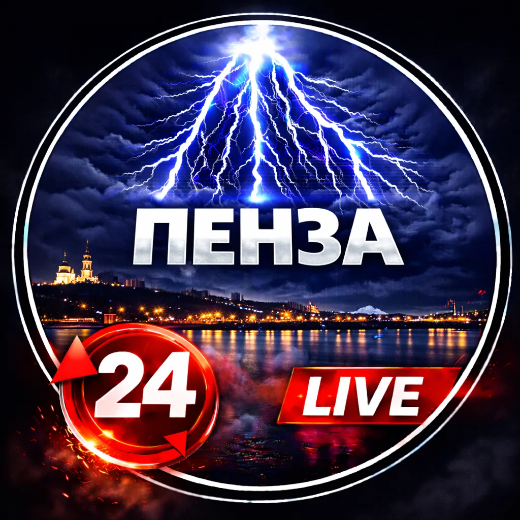 Логотип Телеграм канала public135243370. Бесплатная аналитика Telegram каналов