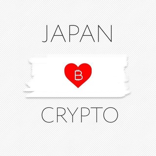 Telegram Channel logo 🌸 Japan Crypto News 🗾 ( japanese ). Free Telegram Channel Analytics