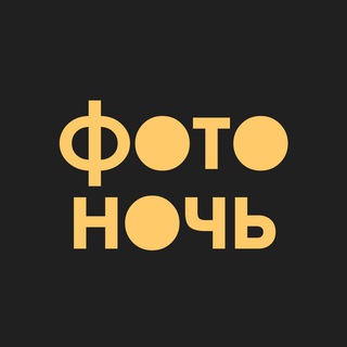 Логотип Телеграм канала . Бесплатная аналитика Telegram каналов