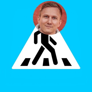 Логотип Телеграм канала Переход на удаленку 🚦 «Администратором онлайн-школ». Бесплатная аналитика Telegram каналов