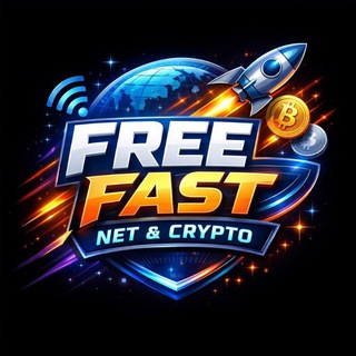 Telegram Channel logo 🅕🅡🅔🅔 ғᴀsᴛ 🅝🅔🅣 & ᴄƦʏᴘᴛo𑲯𑲯 𑲯𑲯𑲯𑲯𑲯𑲯𑲯𑲯𑲯𑲯𑲯𑲯𑲯𑲯𑲯𑲯𑲯𑲯. Free Telegram Channel Analytics