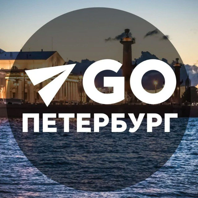 Telegram Channel logo gopeterburg. Free Telegram Channel Analytics