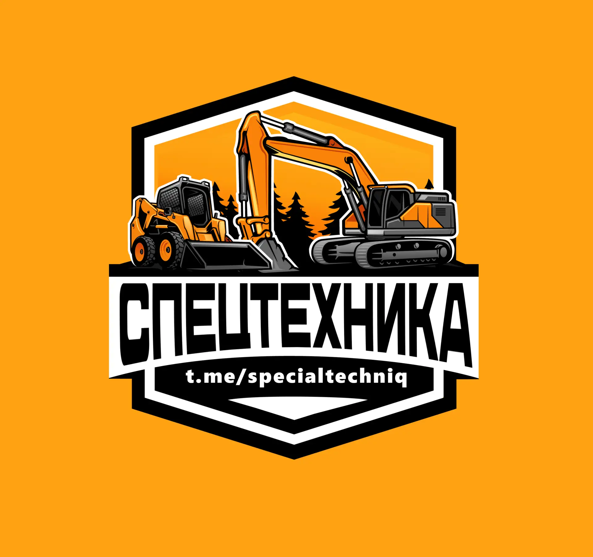 Логотип Телеграм канала 3uuxwojx7ljog6wgd-oidwybq0-sibecfu04wkyehky. Бесплатная аналитика Telegram каналов