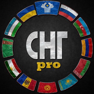 Логотип Телеграм канала . Бесплатная аналитика Telegram каналов