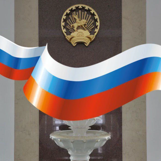 Логотип Телеграм канала podslushanorb. Бесплатная аналитика Telegram каналов