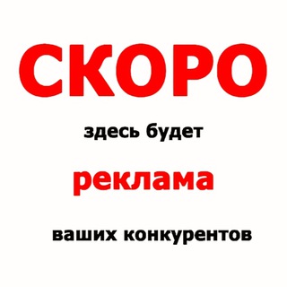 Telegram Channel logo +Oqn5ZKwMrXk3Y2U6. Free Telegram Channel Analytics