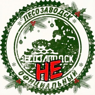 Логотип Телеграм канала lszv_neo. Бесплатная аналитика Telegram каналов