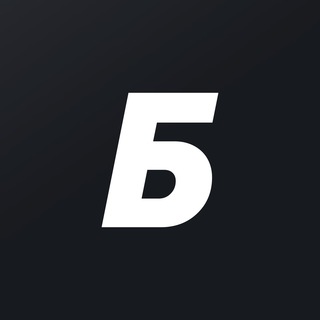 Логотип Телеграм канала Бэкендер: Java, PHP, C#, Python, Node JS. Бесплатная аналитика Telegram каналов