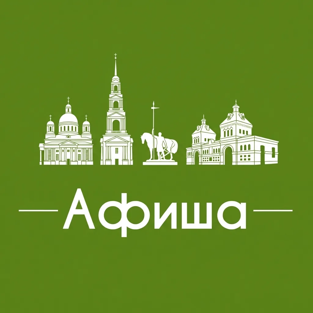 Логотип Телеграм канала ngo-yziqnrzvgi22y4rbnemniqnqj1w0v31wbzguyaw. Бесплатная аналитика Telegram каналов