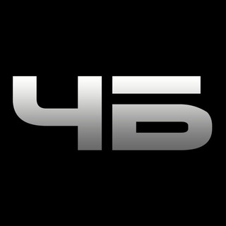 Логотип Телеграм канала chb_brn. Бесплатная аналитика Telegram каналов