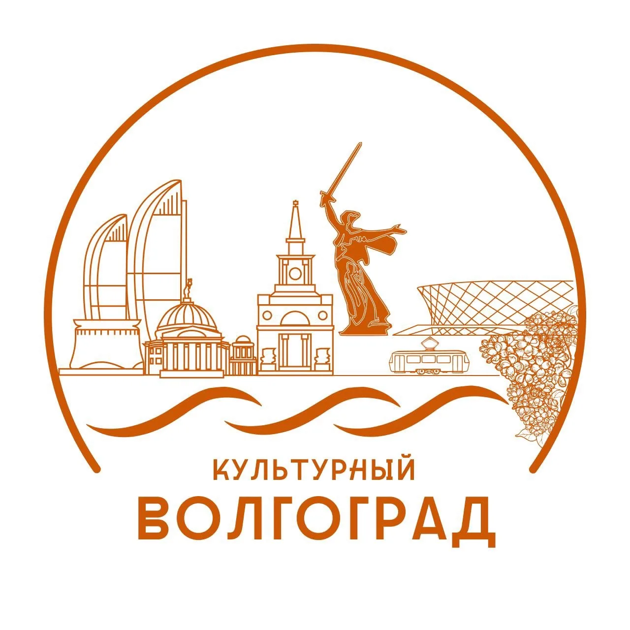 Telegram Channel logo kulturavolga. Free Telegram Channel Analytics