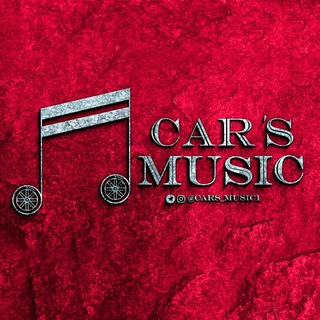 Telegram Channel logo Cars_music1. Free Telegram Channel Analytics
