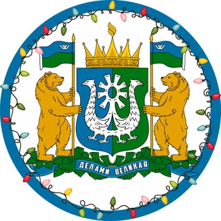 Telegram Channel logo surgut_smi. Free Telegram Channel Analytics