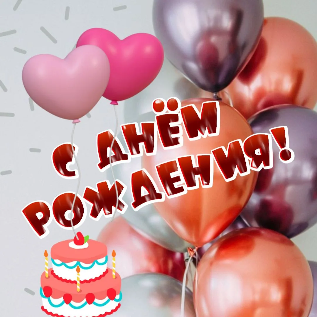 Telegram Channel logo pozdravim_krasivo. Free Telegram Channel Analytics