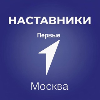 Telegram Channel logo mypervie77_teacher_chat. Free Telegram Channel Analytics