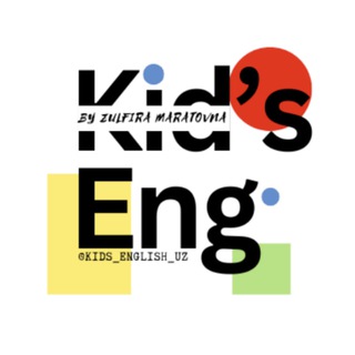 Логотип Телеграм канала 🇬🇧 Kid's English 🇬🇧. Бесплатная аналитика Telegram каналов
