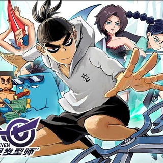 Логотип Телеграм канала scissorseven_vf. Бесплатная аналитика Telegram каналов