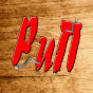 Логотип Телеграм канала ruki_izplech. Бесплатная аналитика Telegram каналов