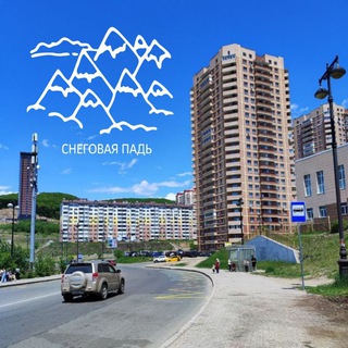 Telegram Channel logo snowvalleynews. Free Telegram Channel Analytics