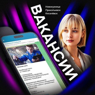 Логотип Телеграм канала +6hR13SE3MEgwOGFi. Бесплатная аналитика Telegram каналов